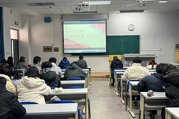 首页- 必发集团有限公司官方网站