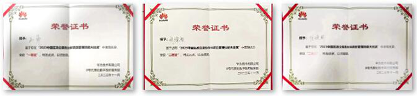首页- 必发集团有限公司官方网站