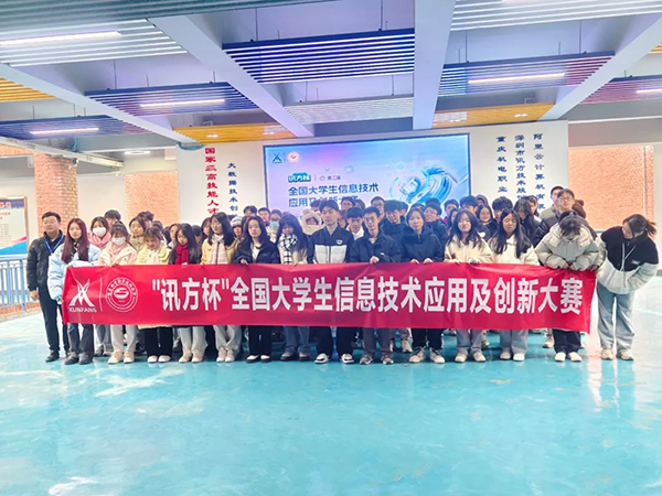 首页- 必发集团有限公司官方网站
