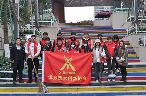 20231220103614_35008 首页- 必发集团有限公司官方网站
