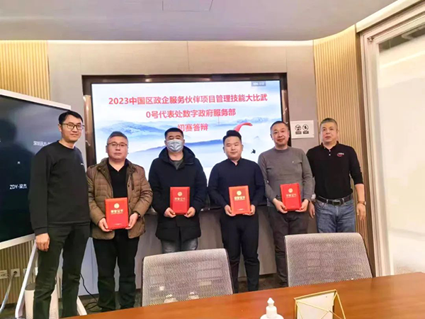 首页- 必发集团有限公司官方网站