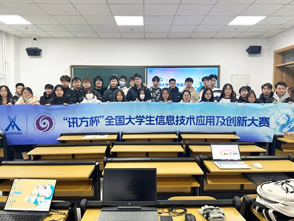 首页- 必发集团有限公司官方网站