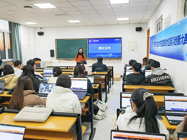 首页- 必发集团有限公司官方网站