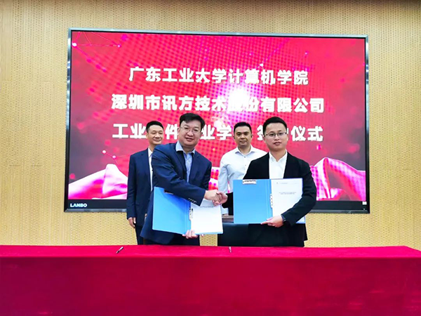 20231222094614_82588 首页- 必发集团有限公司官方网站