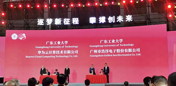 首页- 必发集团有限公司官方网站