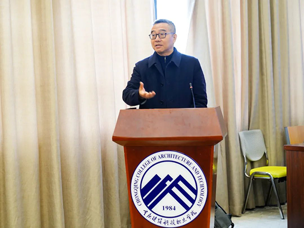 20231226092446_59852 首页- 必发集团有限公司官方网站