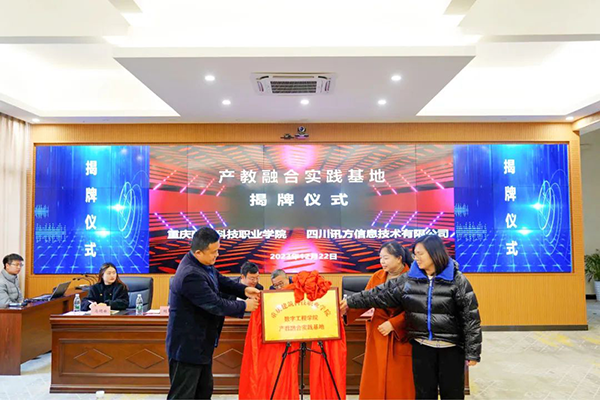 首页- 必发集团有限公司官方网站