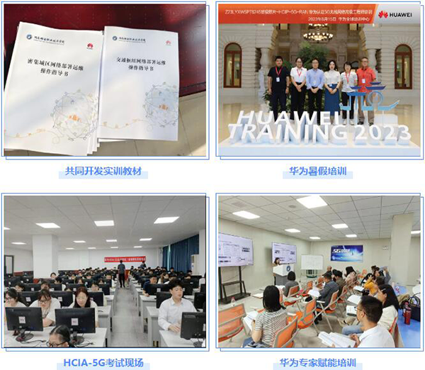 20231227153539_38972 首页- 必发集团有限公司官方网站