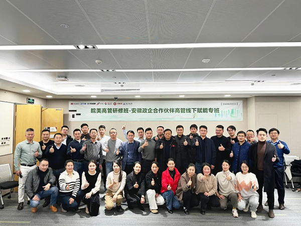 20231228092124_56890 首页- 必发集团有限公司官方网站