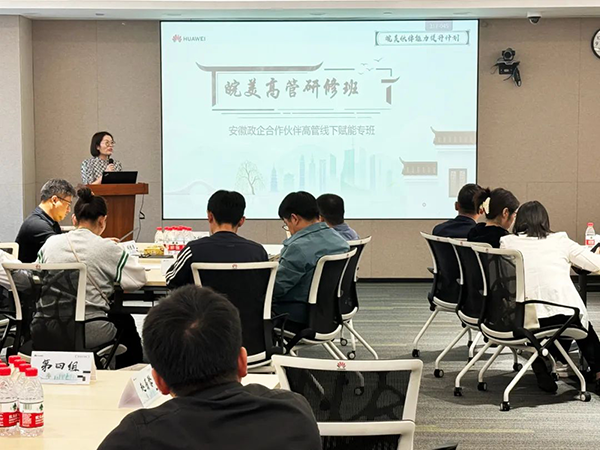 20231228092155_80190 首页- 必发集团有限公司官方网站