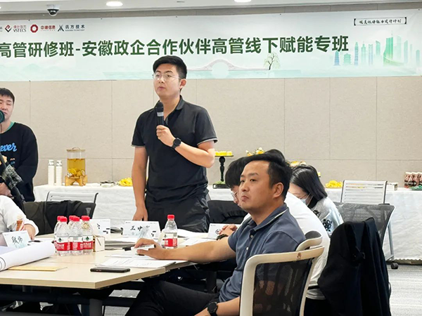 20231228092248_49604 首页- 必发集团有限公司官方网站