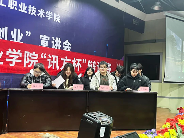 首页- 必发集团有限公司官方网站