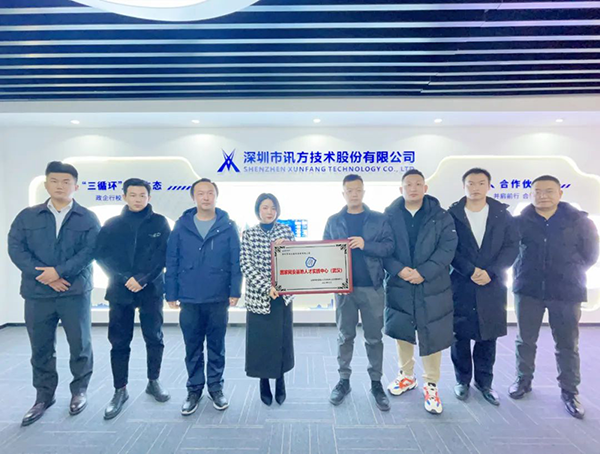 首页- 必发集团有限公司官方网站