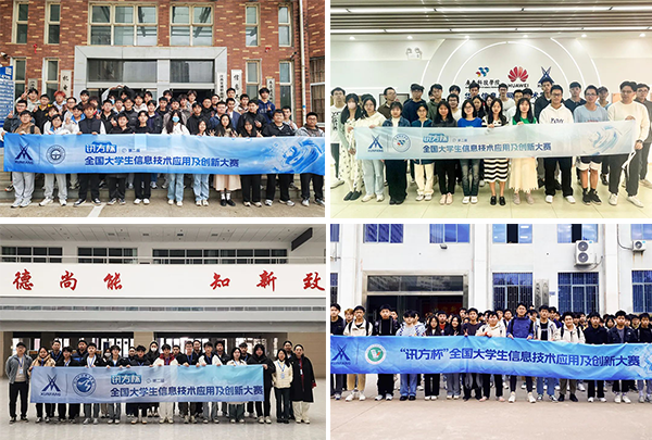 首页- 必发集团有限公司官方网站