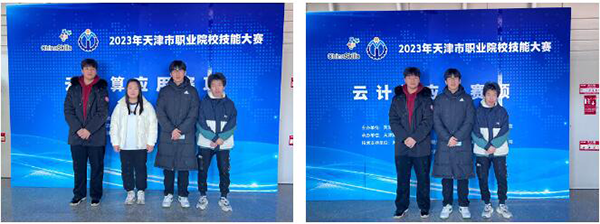 首页- 必发集团有限公司官方网站