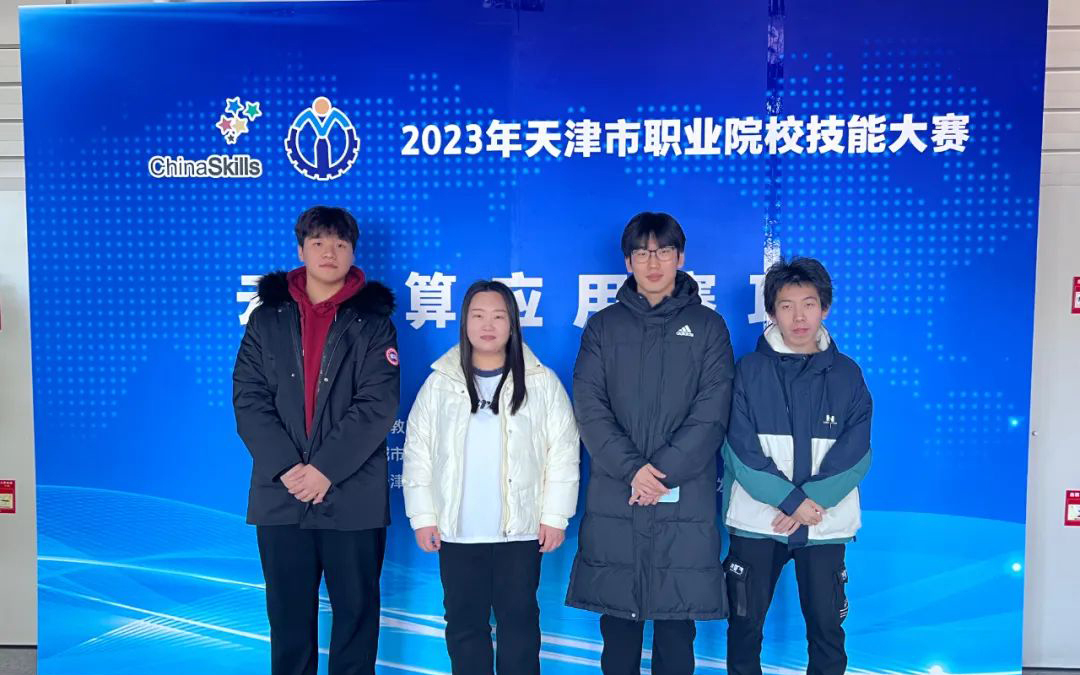 首页- 必发集团有限公司官方网站