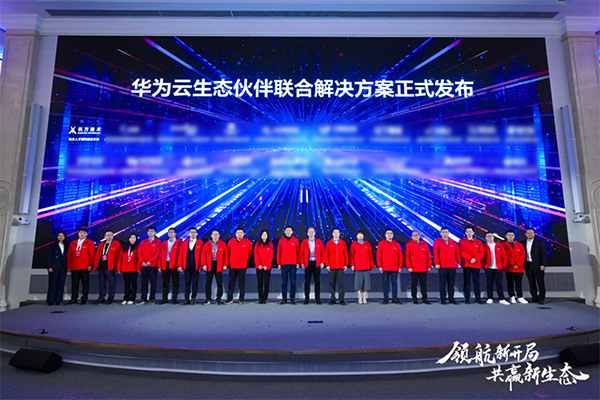 首页- 必发集团有限公司官方网站