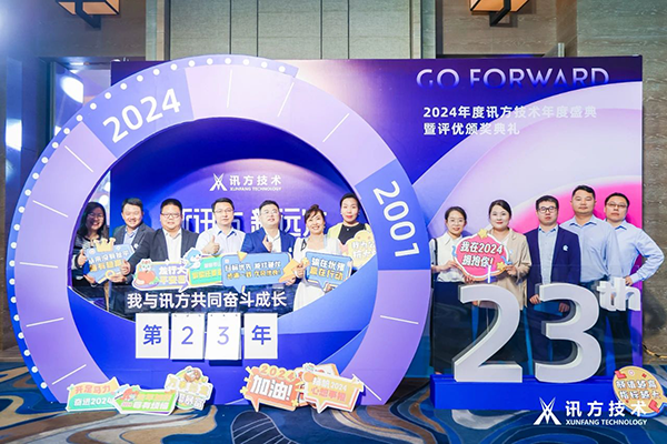 首页- 必发集团有限公司官方网站