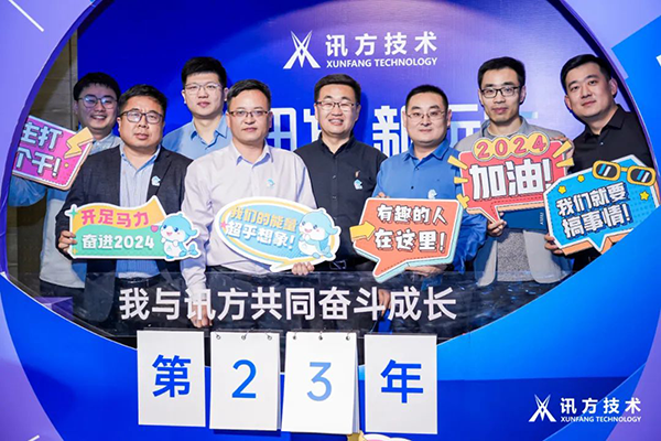 首页- 必发集团有限公司官方网站