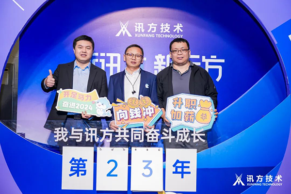首页- 必发集团有限公司官方网站