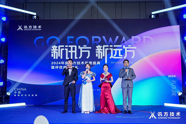 首页- 必发集团有限公司官方网站