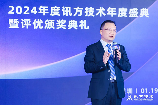 首页- 必发集团有限公司官方网站