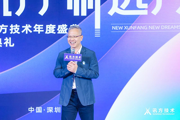 首页- 必发集团有限公司官方网站