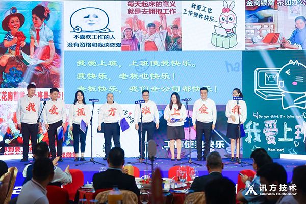 首页- 必发集团有限公司官方网站