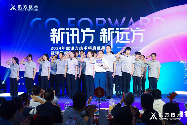 首页- 必发集团有限公司官方网站