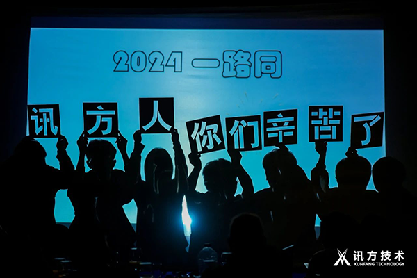 首页- 必发集团有限公司官方网站