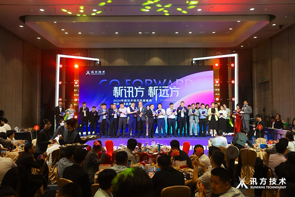 首页- 必发集团有限公司官方网站