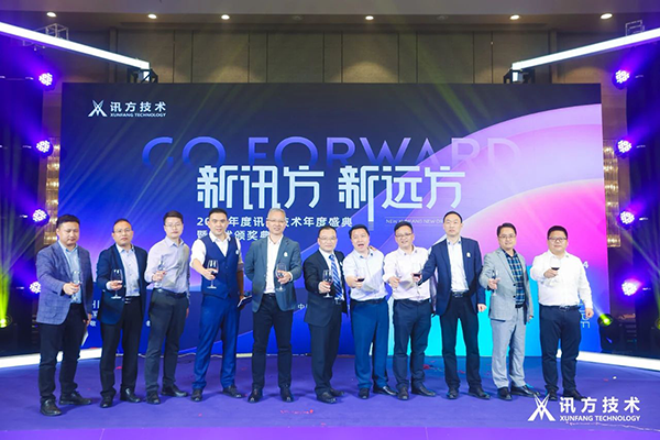 首页- 必发集团有限公司官方网站