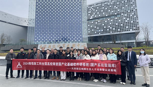 首页- 必发集团有限公司官方网站