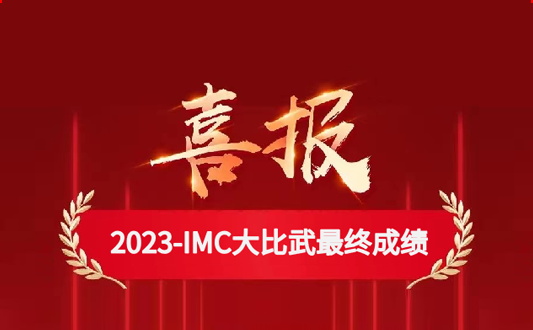 首页- 必发集团有限公司官方网站