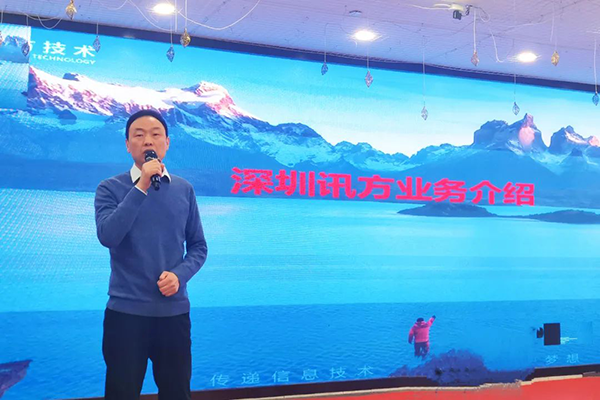 20240204104811_33093 首页- 必发集团有限公司官方网站