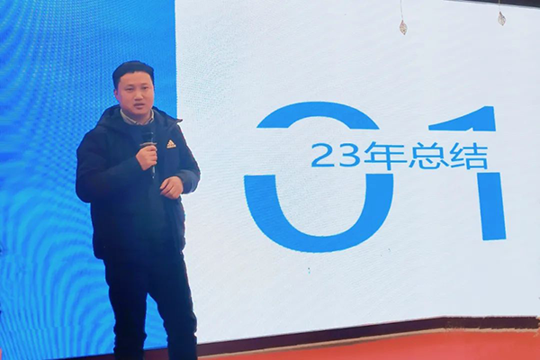 20240204104832_66473 首页- 必发集团有限公司官方网站