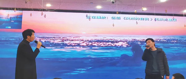20240204104851_72549 首页- 必发集团有限公司官方网站