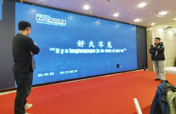 20240204105010_32319 首页- 必发集团有限公司官方网站