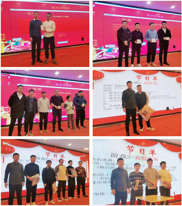 20240204105024_61837 首页- 必发集团有限公司官方网站