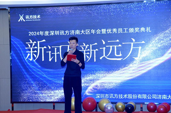 首页- 必发集团有限公司官方网站