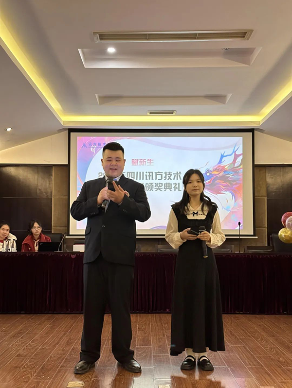 首页- 必发集团有限公司官方网站