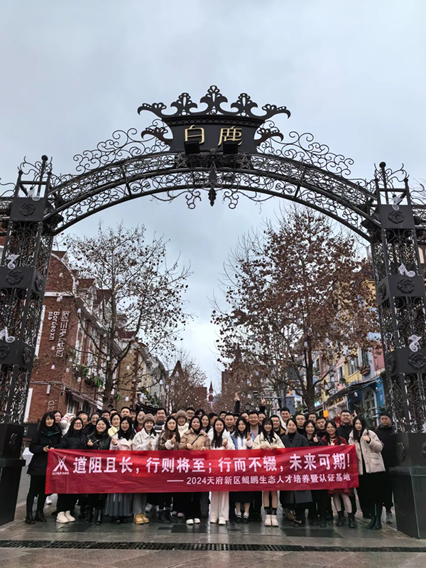 首页- 必发集团有限公司官方网站