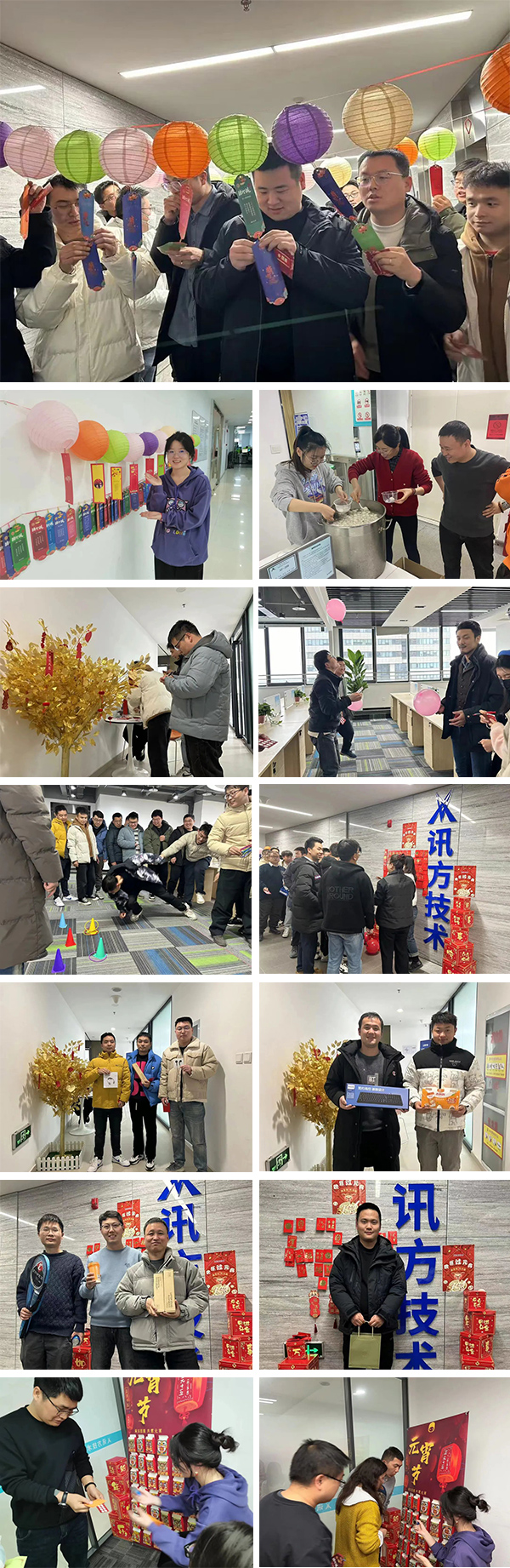 20240304144822_55728 首页- 必发集团有限公司官方网站