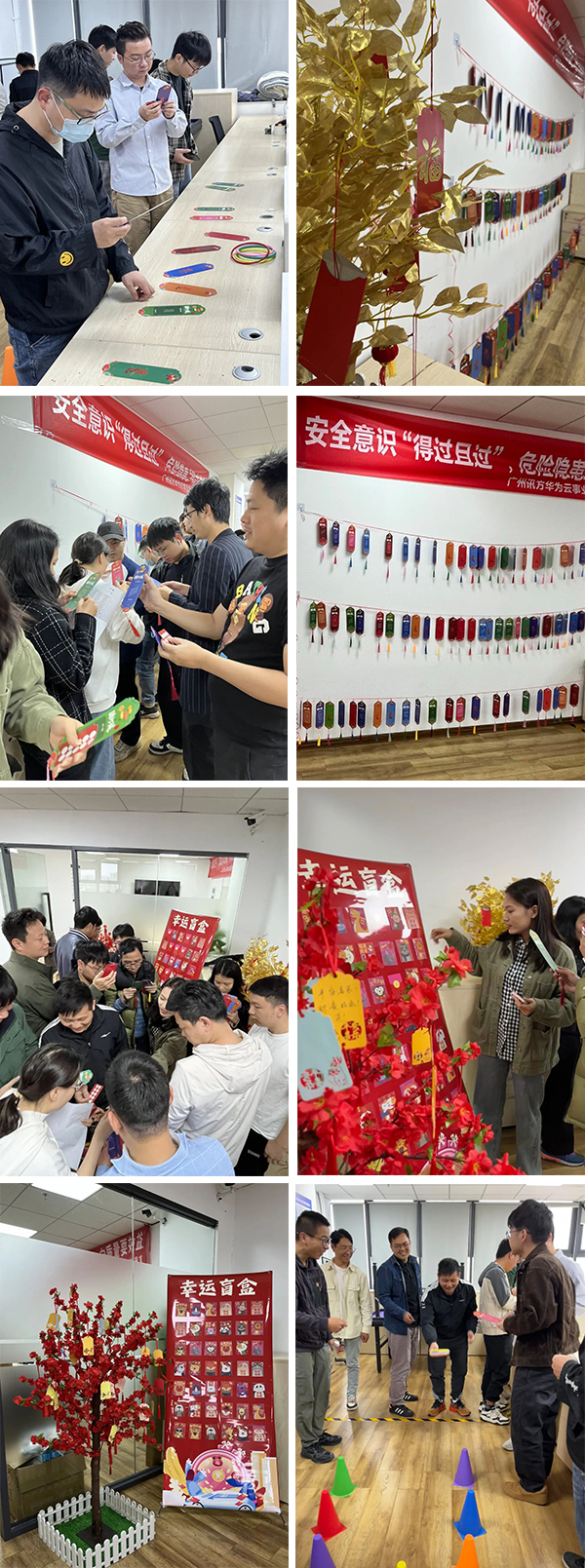 20240304144847_40514 首页- 必发集团有限公司官方网站