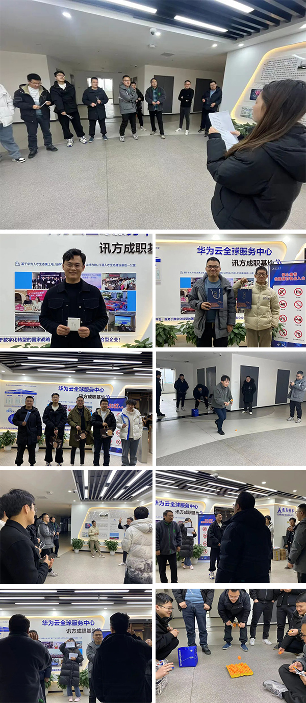 20240304144923_87670 首页- 必发集团有限公司官方网站
