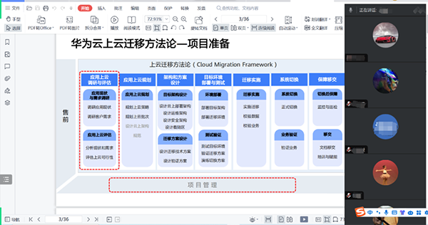 首页- 必发集团有限公司官方网站