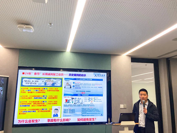 首页- 必发集团有限公司官方网站