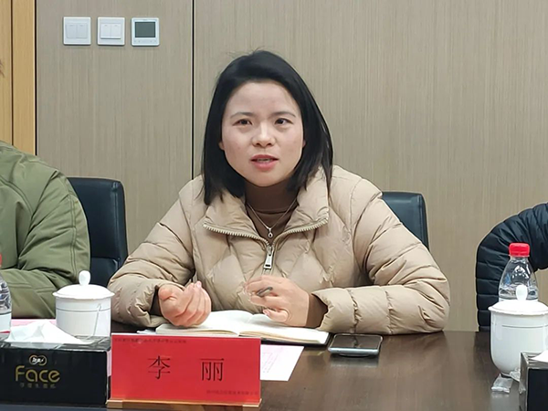 首页- 必发集团有限公司官方网站