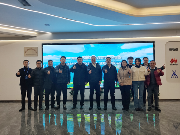 首页- 必发集团有限公司官方网站