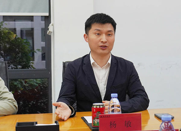 首页- 必发集团有限公司官方网站